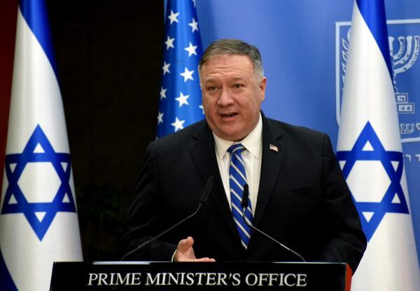 U.S. Secretary of State Mike Pompeo and Israeli Prime Minister Benjamin Netanyahu (not pictured) make joint statements during a news conference after a meeting in Jerusalem on Aug. 24, 2020. (Debbie Hill/Pool via Reuters)