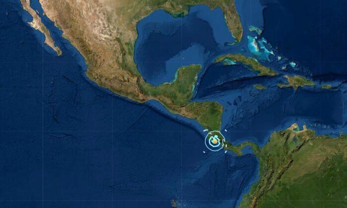 6.0 Magnitude Earthquake Hits Costa Rica