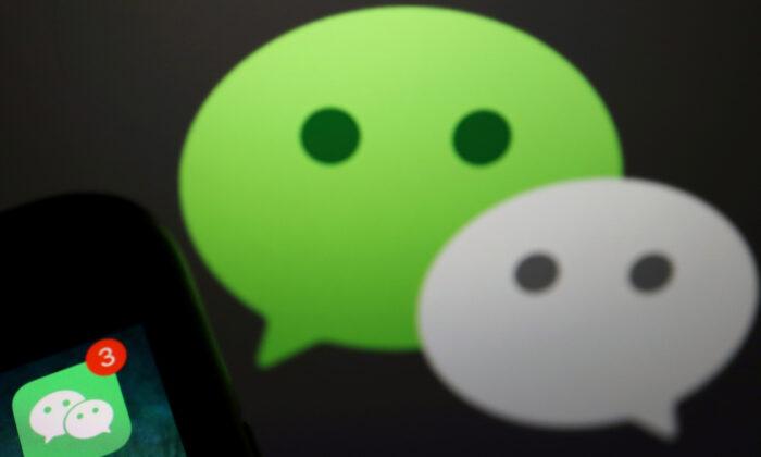 WeChat Only Has a Few Hours Left to Respond to a Parliamentary Inquiry
