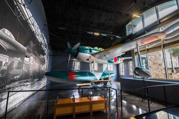 A plane on display at the National Museum of the Pacific War. (National Museum of the Pacific War)