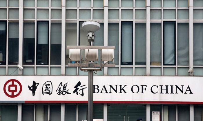 China’s Big Banks Face Fallout as Pandemic Forbearance Expires