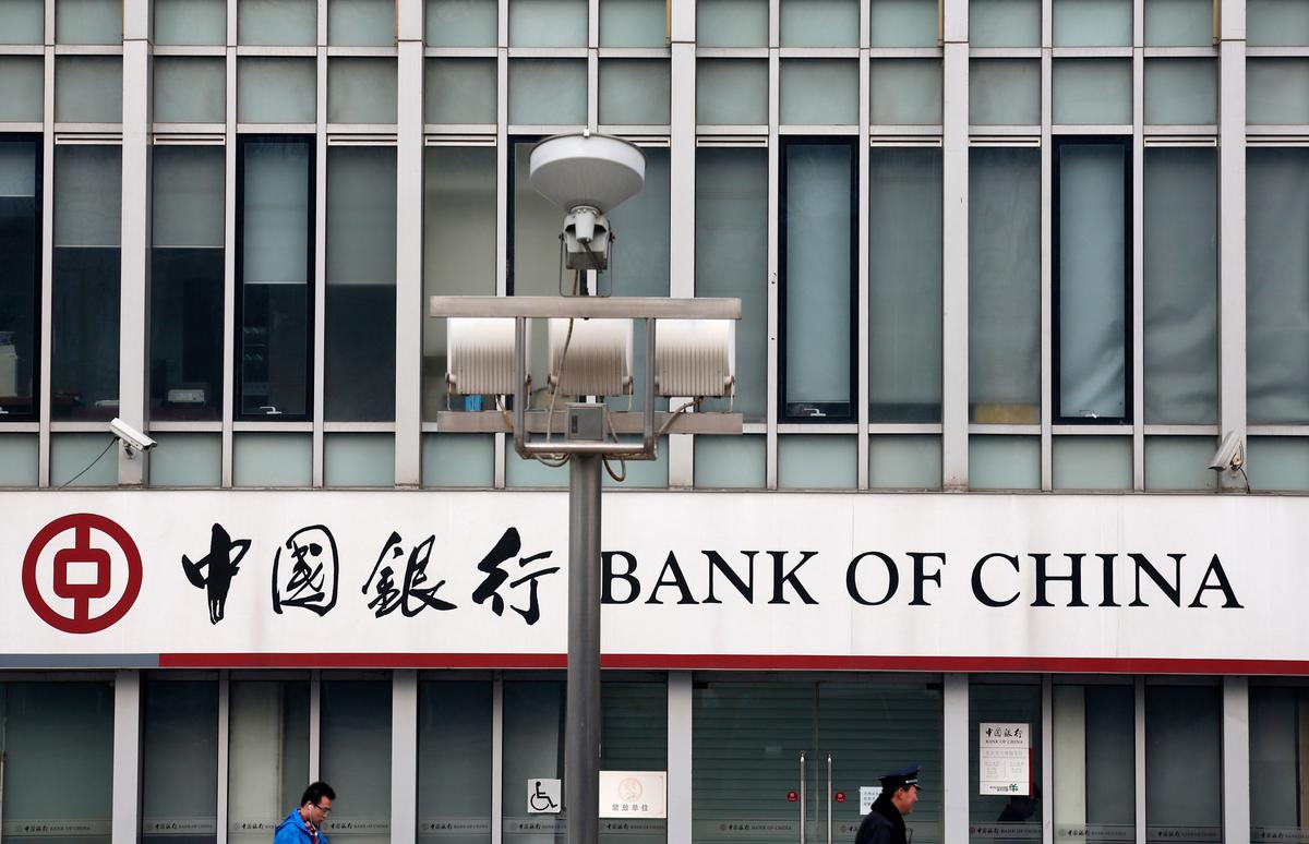 China’s Big Banks Face Fallout as Pandemic Forbearance Expires