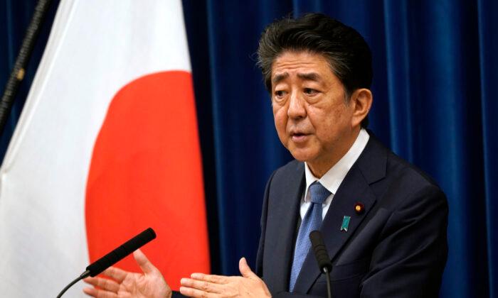 Former Japanese Prime Minister Shinzo Abe Hospitalized, in Critical Condition After Being Shot