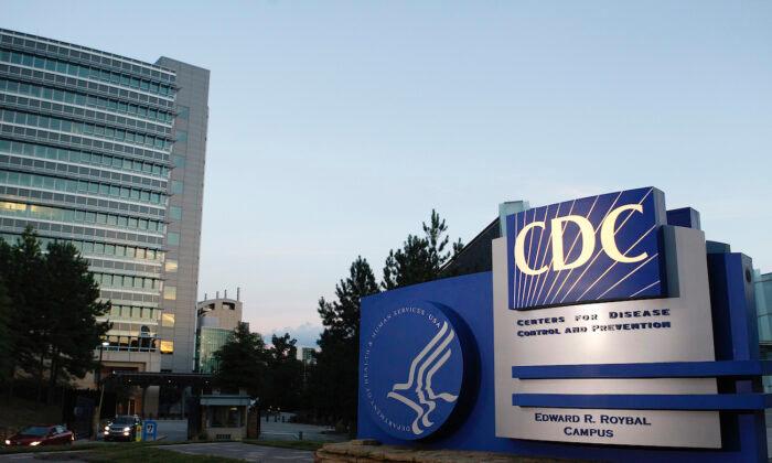 CDC to Hold Emergency Meeting Over Rare Post-Vaccination Heart Inflammation
