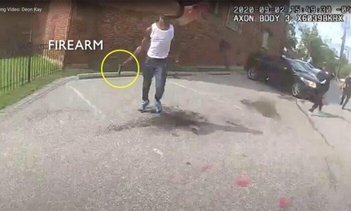 DC Police Release Video of Deadly Shooting That Sparked Protests