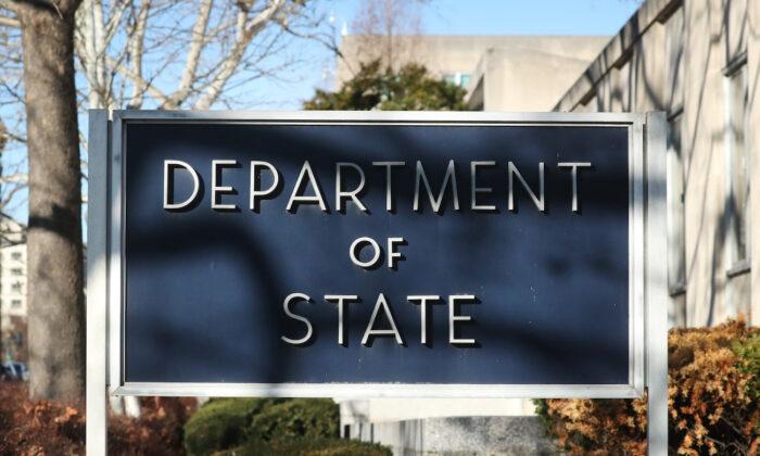 13 People Monitored By State Dept Officials in Ukraine: Judicial Watch