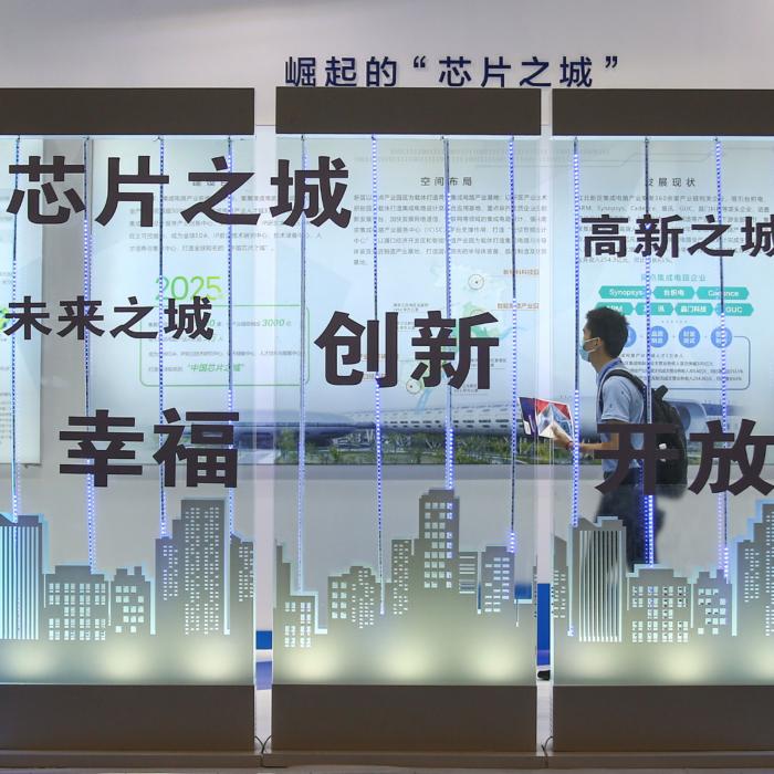 The Epoch Times