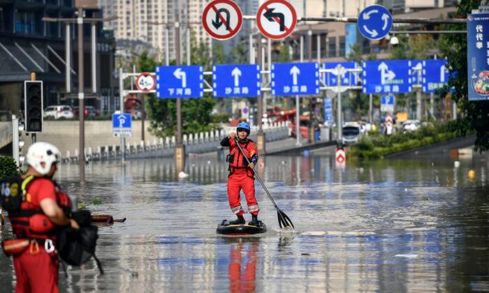 21 Large-scale Floods in China; Explosion News Removed; Chinese Regime Tightens Economy Control