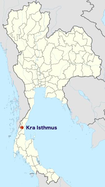 Location of Kra Isthmus on Thailand map. (<a href="https://en.wikipedia.org/wiki/File:Thailand_adm_location_map.svg">NordNordWest/Creative Commons</a>)