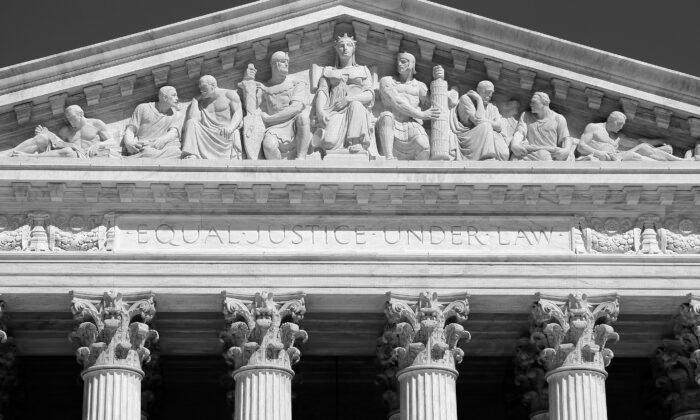 Lawmakers Propose Amendment to Limit Supreme Court to 9 Justices