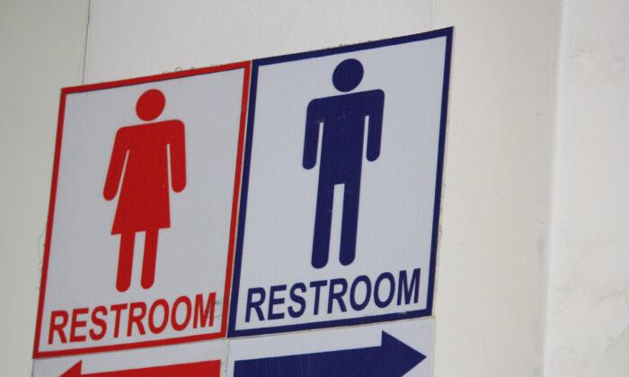 Bill Limiting School Restroom Use to Biological Sex Advances in Iowa Legislature