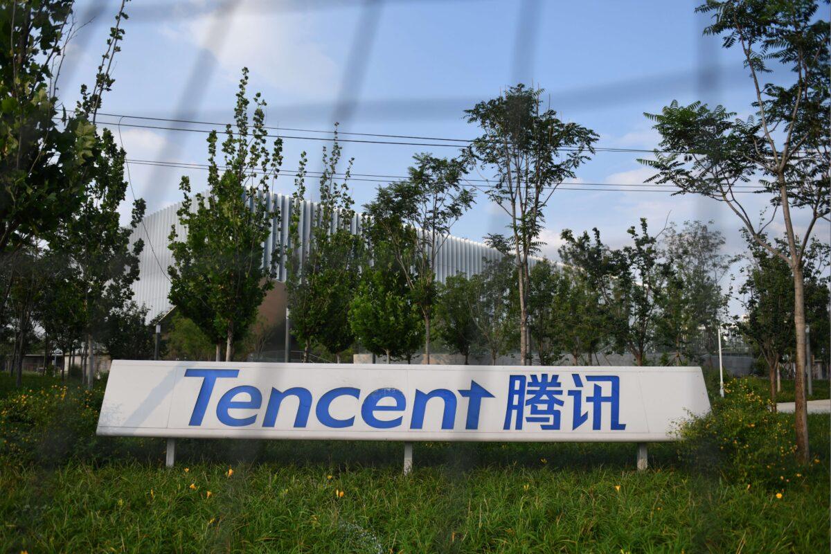 The headquarters of Tencent, the parent company of Chinese social media company WeChat, are seen in Beijing on Aug. 7, 2020. (Greg Baker/AFP via Getty Images)