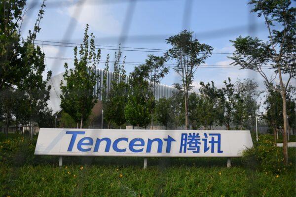 The headquarters of Chinese technology giant Tencent is seen in Beijing on Aug. 7, 2020. (Greg Baker/AFP via Getty Images)