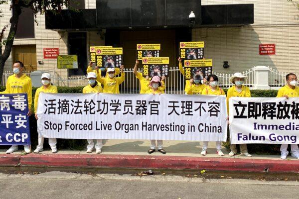 Practitioners of the spiritual discipline Falun Gong gather in front of the Chinese Consulate in Los Angeles to raise awareness of the persecution of Falun Gong in China, on Sept. 13, 2020. (Jack Bradley/The Epoch Times)