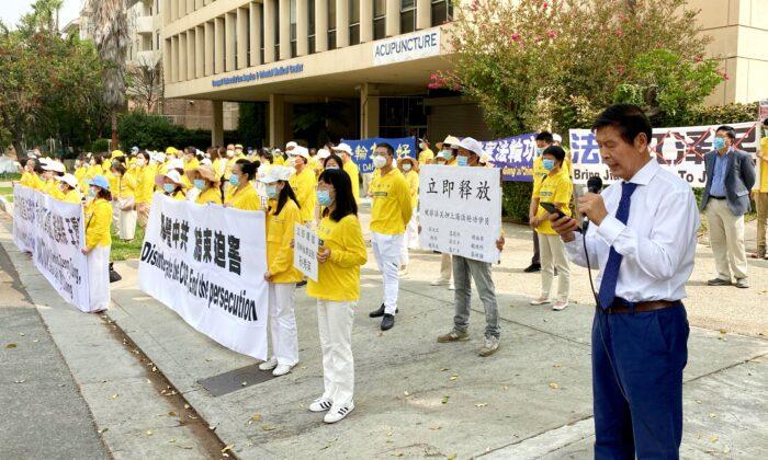 Rally at LA’s Chinese Consulate Calls for End to Renewed Falun Gong Persecution