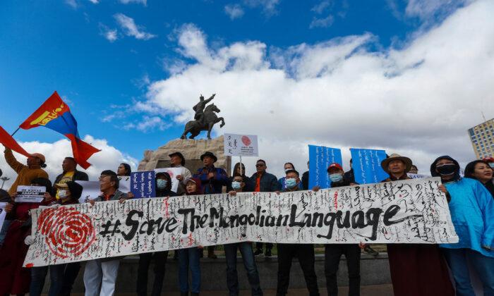 #SaveTheMongolianLanguage Movement Attracts Worldwide Attention and Support