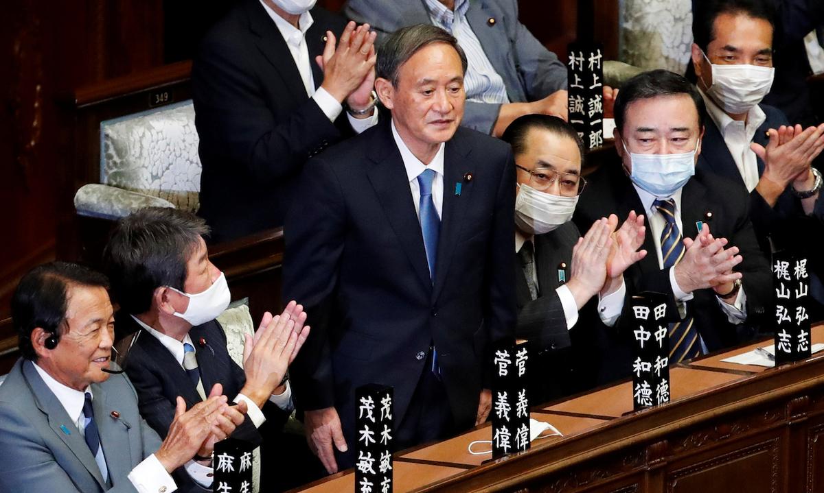 Yoshihide Suga Named Japan's Prime Minister, Succeeding Abe