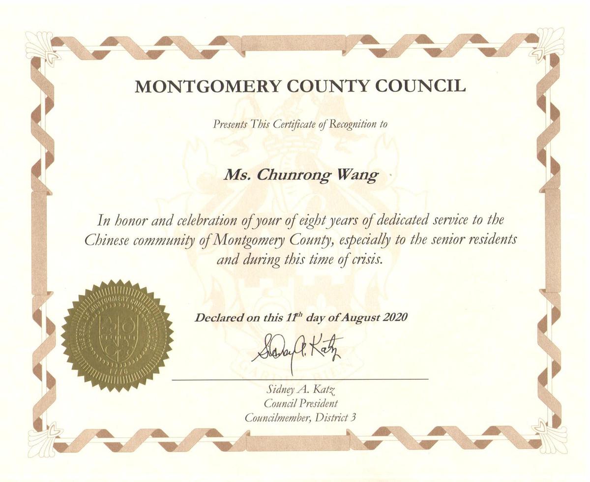 The certificate of recognition awarded by Montgomery County Council to Wang Chunrong for her contribution to the community. (The Epoch Times)
