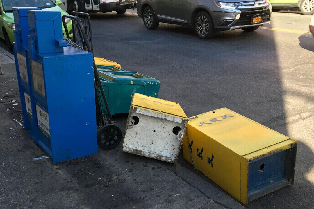 Dozens of Epoch Times Newspaper Boxes Vandalized in NYC