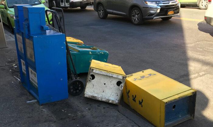 Dozens of Epoch Times Newspaper Boxes Vandalized in NYC