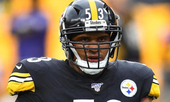 NFL’s Maurkice Pouncey Displays Fallen Pittsburgh Officer on Helmet, Breaks Step With Teammates