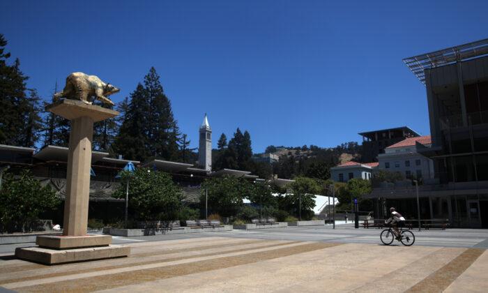 China’s Human Rights Victims to Speak at UC Berkeley Event