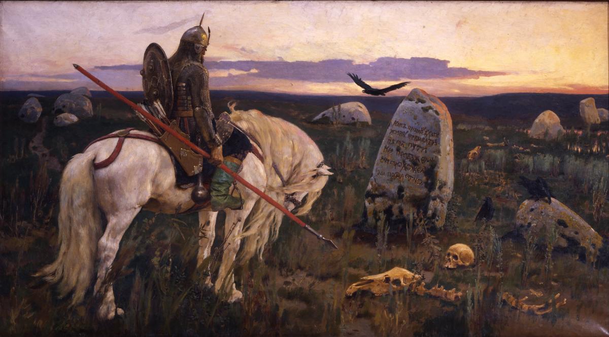 Fueling Our Courage at the Crossroads: ‘Knight at the Crossroads’