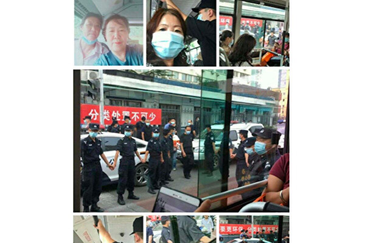 More than 100 petitioners filed an application for a demonstration permit at the police headquarters in Beijing, on Sept. 21, 2020. (Photos provided by the interviewees)