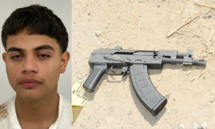 Mexican Teenager Illegally in US Charged as Adult for Attempted Murder of State Trooper