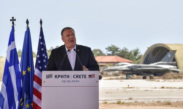 U.S. Secretary of State Mike Pompeo addresses a press conference during a visit to the Naval Support Activity base at Souda, Crete, Greece, on Sept. 29, 2020. (Aris Messinis/Pool via Reuters)