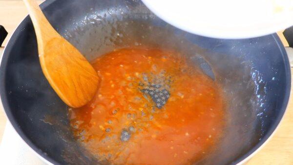 Simmer the sauce until thickened. (CiCi Li)