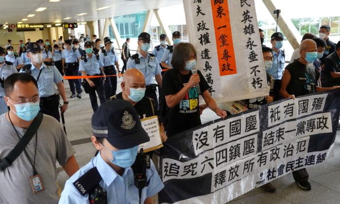 China in Focus (Oct. 1): Hong Kong Police Arrest Dozens Amid Protest