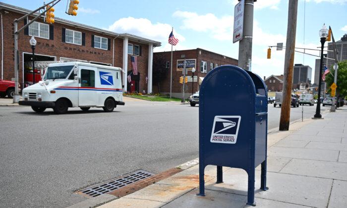 Praising Congress’s Postal Plan for What It Doesn’t Do