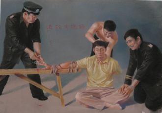 Torture re-enactment - piercing fingers with bamboo sticks painting (Minghui.org)