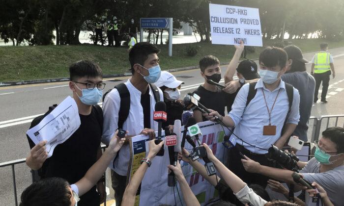 Relatives of Arrested Hong Kong Activists Accuse Government of Lying About Surveillance