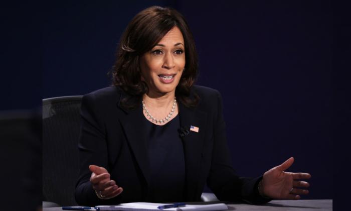 Kamala Harris Again Evades Questions on Packing the Supreme Court