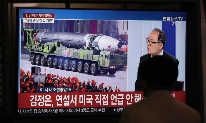 North Korea Unveils ‘Monster’ New Intercontinental Ballistic Missile at Parade