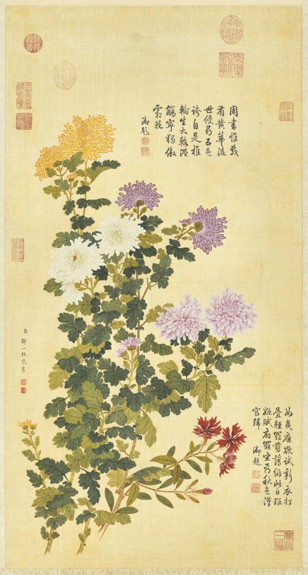 Zou Yigui impeccably captures the soothing feminine essence of the chrysanthemum in this painting through his use of gentle brush strokes and soft pastel colors. (National Palace Museum)