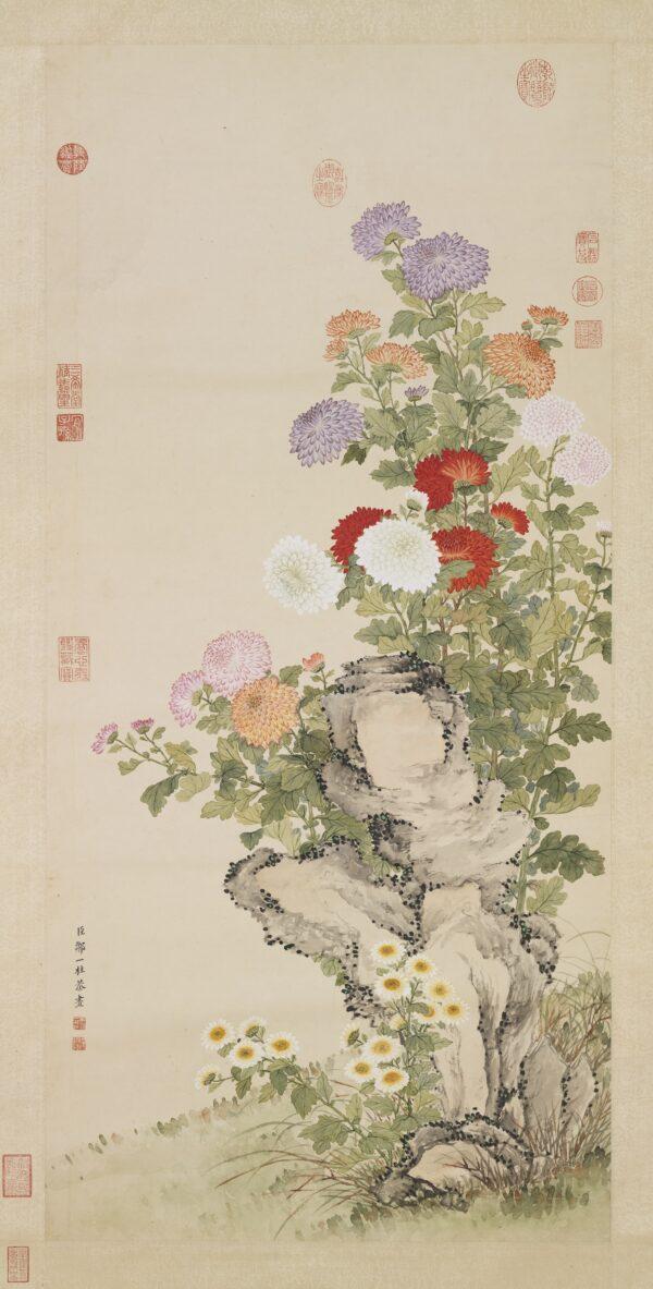 This elegant chrysanthemum painting is one of Zou Yigui’s most celebrated pieces. It depicts vibrant clusters of chrysanthemums amid lush green leaves and was painted with the “mogu” technique. (National Palace Museum)