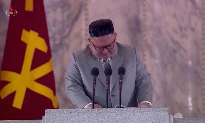 North Korea’s Kim Tearfully Thanks Troops, Apologizes for Failures