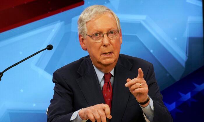 McConnell: Full Senate to Take Up Barrett Nomination Right Before Election
