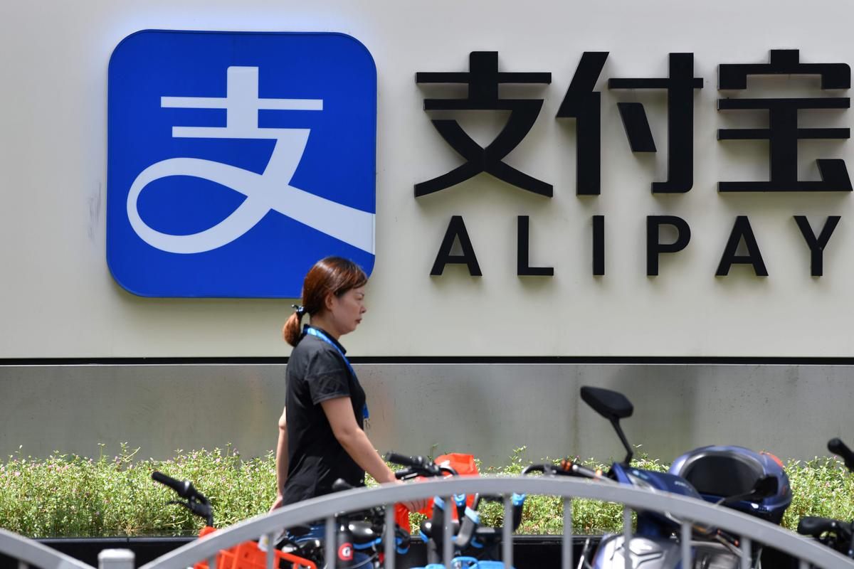 Senators Introduce Legislation to Ban China’s Alipay in US thumbnail