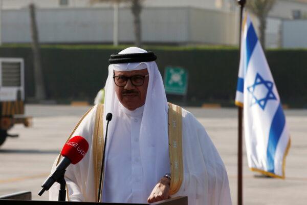 Bahrain's Foreign Minister Abdullatif Al Zayani delivers a statement upon the arrival of an Israeli delegation accompanied by the U.S. treasury secretary, in Muharraq, Bahrain, on Oct. 18, 2020. (Ronen Zvulun/Reuters, Pool)