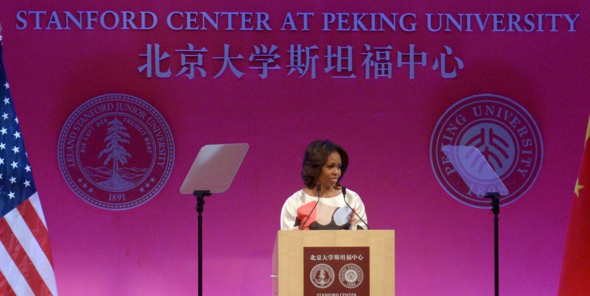  First Lady Michelle Obama (C) delivers a speech at the Stanford Center at Peking University in Beijing on March 22, 2014. (Wang Zhao/AFP via Getty Images)