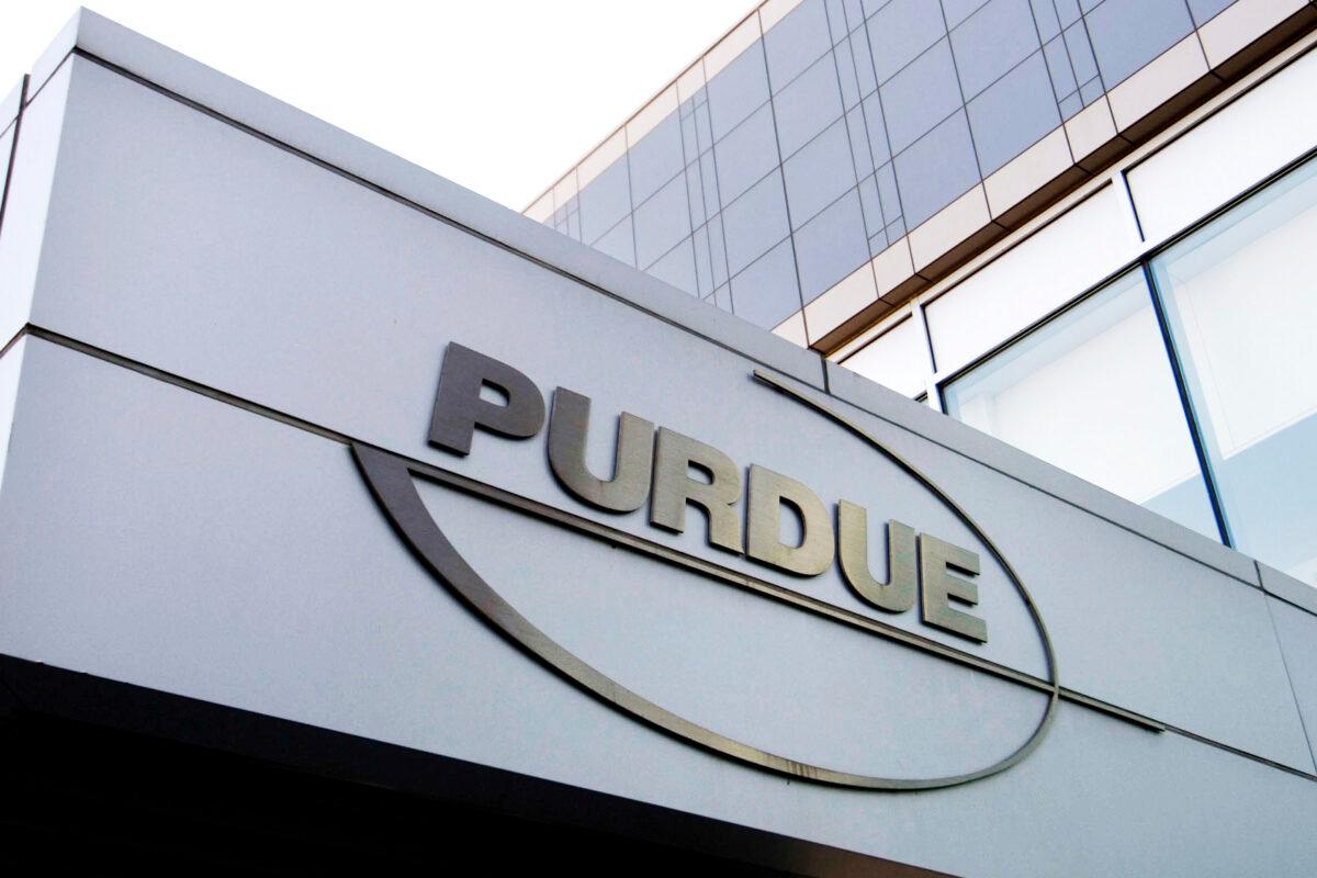 Purdue Pharma logo at its offices in Stamford, Conn., on May 8, 2007. (Douglas Healey/AP Photo)