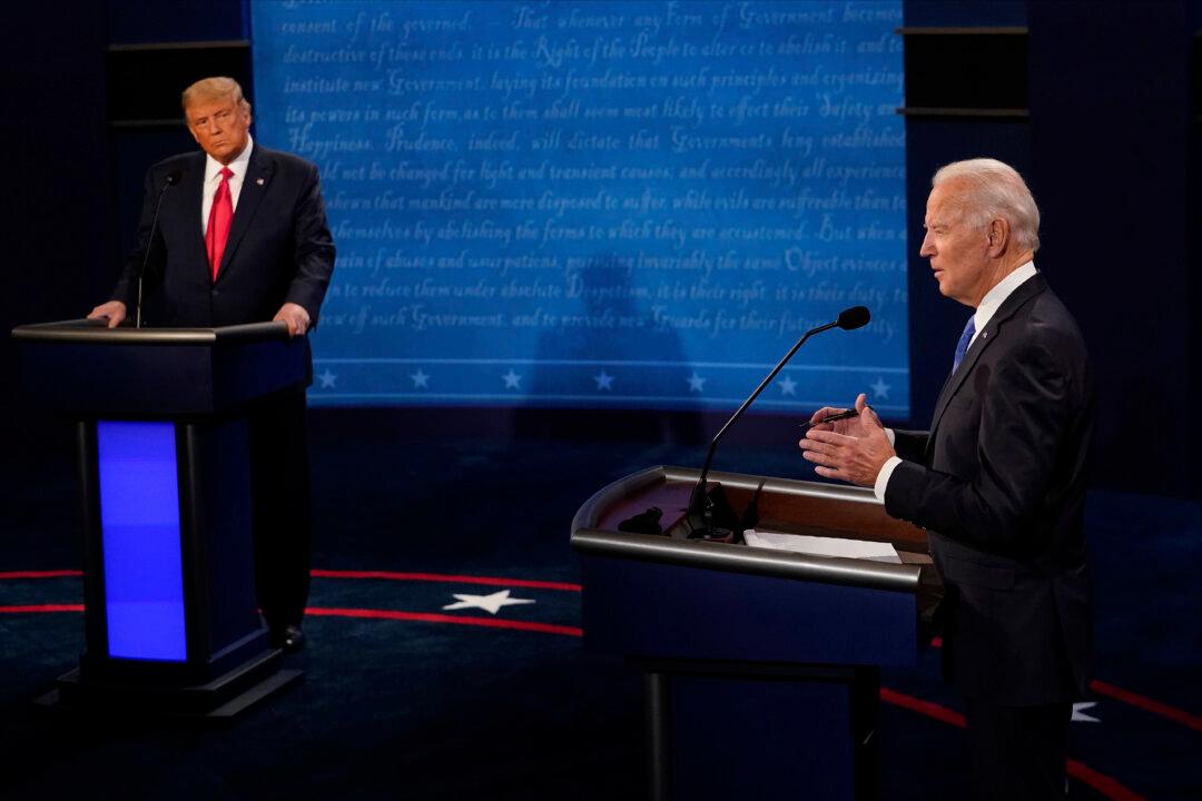 Four Colleges, Universities Chosen to Host 2024 Presidential Debates
