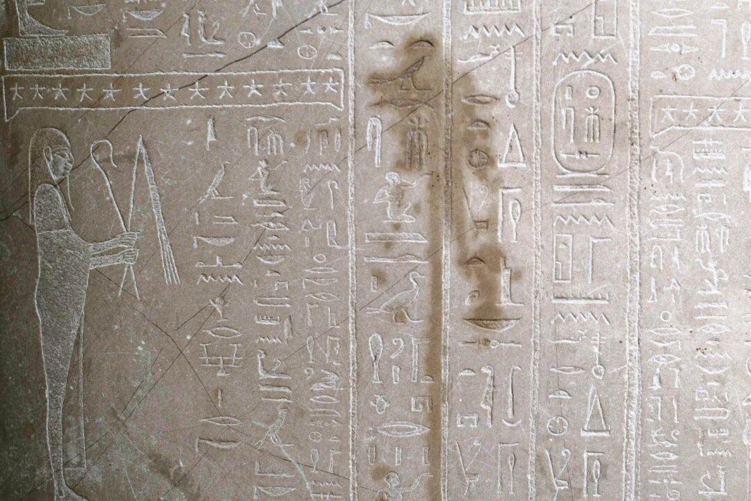 Teens Behind Latest Art Damage on Berlin’s Museum Island