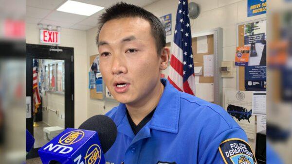 NYPD officer Baimadajie Angwang. (NTD)
