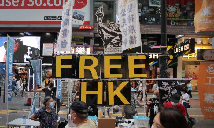 Five Eyes: China Running a ‘Concerted Campaign’ to Silence Critics in Hong Kong