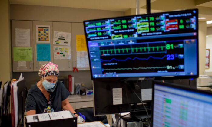 US Hospitals Targeted in Wave of ‘Coordinated’ Ransomware Attacks